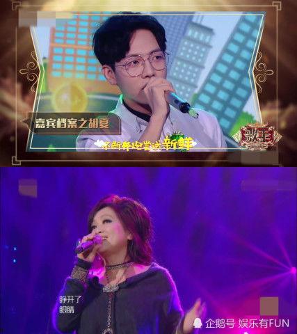 蔡依林爆料吴青锋视频,揭秘背后惊人内幕  第3张