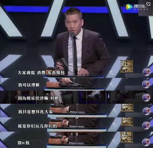 爆料娱乐圈的退圈人,揭秘明星们的隐退之路  第2张