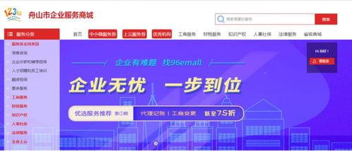 南方今日一线爆料平台,揭秘热门事件背后真相 第3张 南方今日一线爆料平台,揭秘热门事件背后真相 第3张