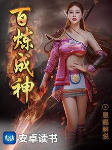 天涯大神最新爆料,大神最新爆料,揭开神秘事件真相! 第3张 天涯大神最新爆料,大神最新爆料,揭开神秘事件真相! 第3张