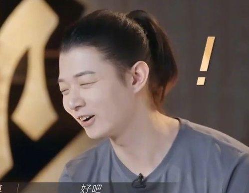 网友爆料某歌手视频大全,某歌手海量视频大全,精彩瞬间一网打尽 第2张 网友爆料某歌手视频大全,某歌手海量视频大全,精彩瞬间一网打尽 第2张